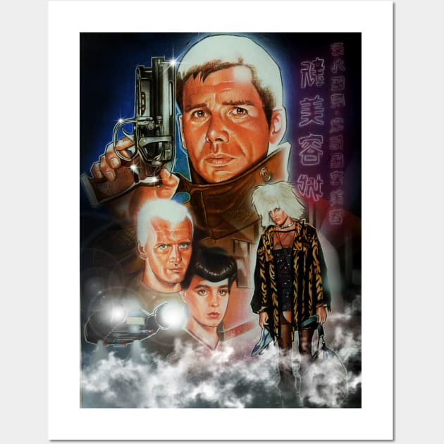 Blade runner Wall Art by calibos